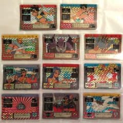 バラ・単品売り対応 ドラゴンクエスト カードダス アベル 鳥山明 1990