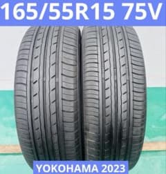 2023年製】165/55R15 横浜 YOKOHAMA 2 本/中国製 - メルカリ