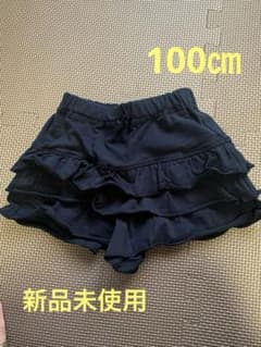 Thumbnail of 100㎝ 新品未使用タグ付き サンカンシオン スカパン ズボン スカート 紺