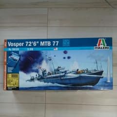 ITALERI No.5610 イギリス海軍魚雷艇 ボスパーのサムネイル