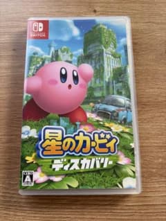 Nintendo Switch 星のカービィ ディスカバリーのサムネイル