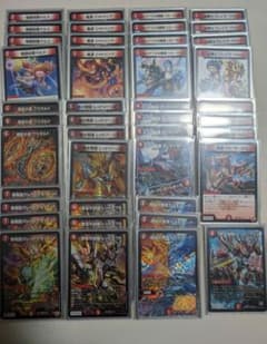 デュエルマスターズ 赤単速攻 デッキパーツ まとめ売り - メルカリ