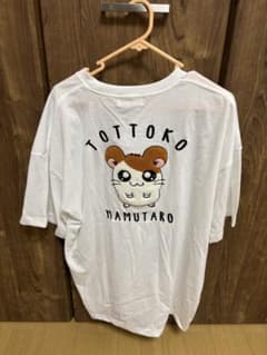 【新品タグ付き】とっとこハム太郎　Tシャツのサムネイル