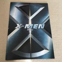 映画パンフレット X-MENのサムネイル