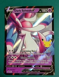 【匿名配送】ポケモンカード わるいニンフィア(通常サイズ) 英語版 海外版のサムネイル