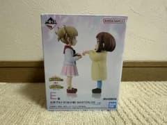 히로아카 1번 복권 행복 위에 E상 차자&토가(어린 시절)