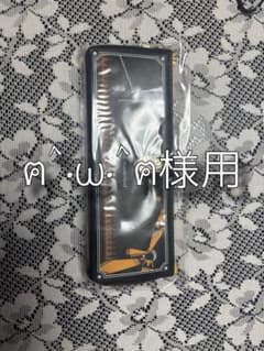 ฅ^•ω•^ฅ様用