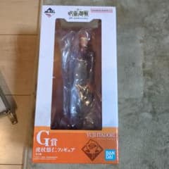 주술회전 이치 반 쿠지 G상 호랑이 지인 피규어