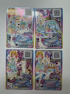 アイカツスターズ オーロラシエルコーデのサムネイル