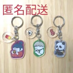 【呪術廻戦 PLAZA】真希・棘・パンダ アクリルキーホルダーのサムネイル