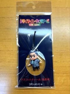 トワイライトウォリアーズ 龍捲風キューピーのサムネイル