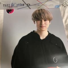 1番くじ FAKEMOTION卓球の王将 Ｄ賞 泉大智