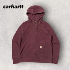 カーハート】ジップパーカー あずき色 M 人気モデル p - メルカリ