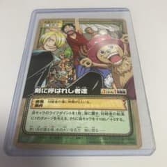 旧 ワンピースカード 剣に呼ばれし者達 プロモ