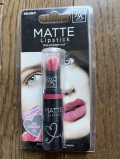 MATTE Lipstickのサムネイル
