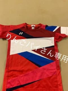 バドミントン  ウエア  YONEX  （日本代表）のサムネイル