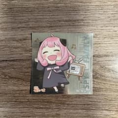 SPY×FAMILY 星たべよデフォルメシールのサムネイル