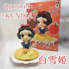 Qposket | 디즈니 Disney | 백설 공주 | 피규어 | 공주
