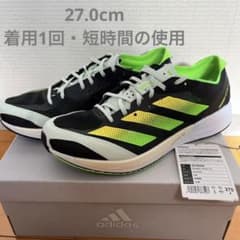 adidas ランニングシューズ アディゼロ ジャパン 7 Mのサムネイル