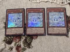 遊戯王　マルチャミーフワロス　スーパーレア　3枚セットのサムネイル