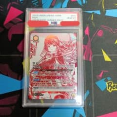 ユニオンアリーナ NIKKE ラピ ユニオンレア WINNER psa10 - メルカリ
