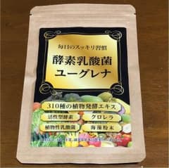 酵素乳酸菌ユーグレナのサムネイル