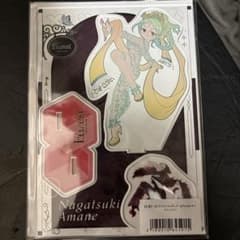 Forest メロブくじ B賞 アクリルフィギュア アクリルスタンド 九月周 