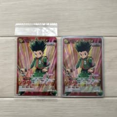 ミラクルバトルカードダス　ハンターハンター超Ωプロモ　ゴン＝フリークス　セット ミラクルバトル カードダス プロモ ハンターハンター ゴン&キルア 未