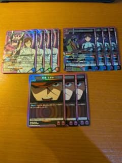 ユニオンアリーナ　パラレル　ブラッククローバー　アスタ　SR 星2 ユニオンアリーナ ブラッククローバー アスタ SR パラレル 星2 | Shop