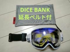 DICE BANK 延長ベルト付 swans ridgeline スワンズ - メルカリ