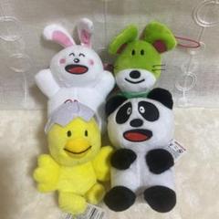 【新品】たべっ子どうぶつ ややちびでかお座りマスコット3 4種セット