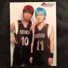 【黒ステ】火神役安里勇哉＆黒子役小野賢章ブロマイドのサムネイル