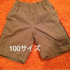 100サイズ送料こみ300円❗️のサムネイル