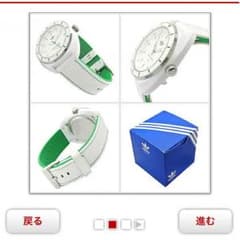 Adio Sapooroさん専用のサムネイル