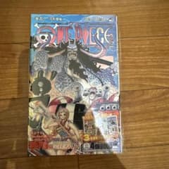 新品】ONE PIECE ワンピース 101巻 初版 未開封 帯 フィルム付き