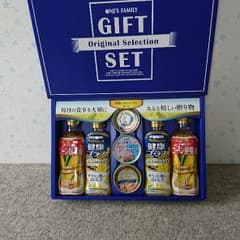 食用油のサムネイル