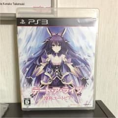 PS3 デート・ア・ライブのサムネイル