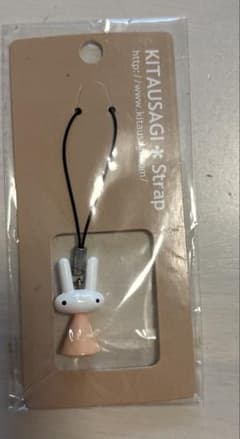 KITAUSAGI 工房ウサギ ストラップ
