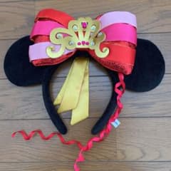 m86973729501_1.jpg?1618710472