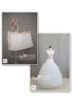 YNS WEDDING 3段パニエ&ドレスバッグのサムネイル