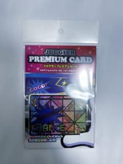 北電子 ジャグラー プレミアムカード ネオアイムジャグラーEX - メルカリ
