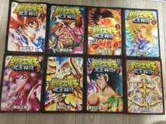 聖闘士星矢next dimension冥王神話 1〜8巻のサムネイル