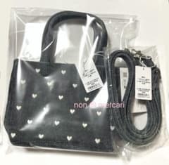 m86974137367_1.jpg?1765272805