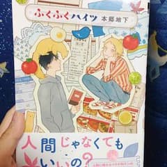 右ひだり様 専用のサムネイル