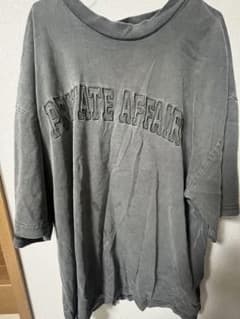 PRIVATE AFFAIRS オーバーサイズ Tシャツ グレーのサムネイル