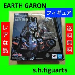 shfiguarts EARTH GARON 피규어