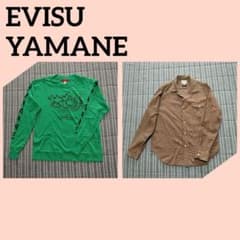 【値下げしました！】EVISU 長袖シャツ2枚セットのサムネイル