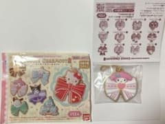 サンリオ クッキーチャームコット2のサムネイル
