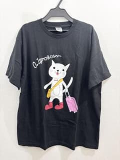 0.1gの誤算 メンバー別Tシャツ 水田サイド - メルカリ