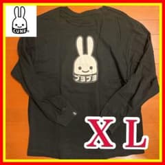 CUNE キューン 長袖Tシャツ ロンT XL ウサギ プリント 黒 ブラック